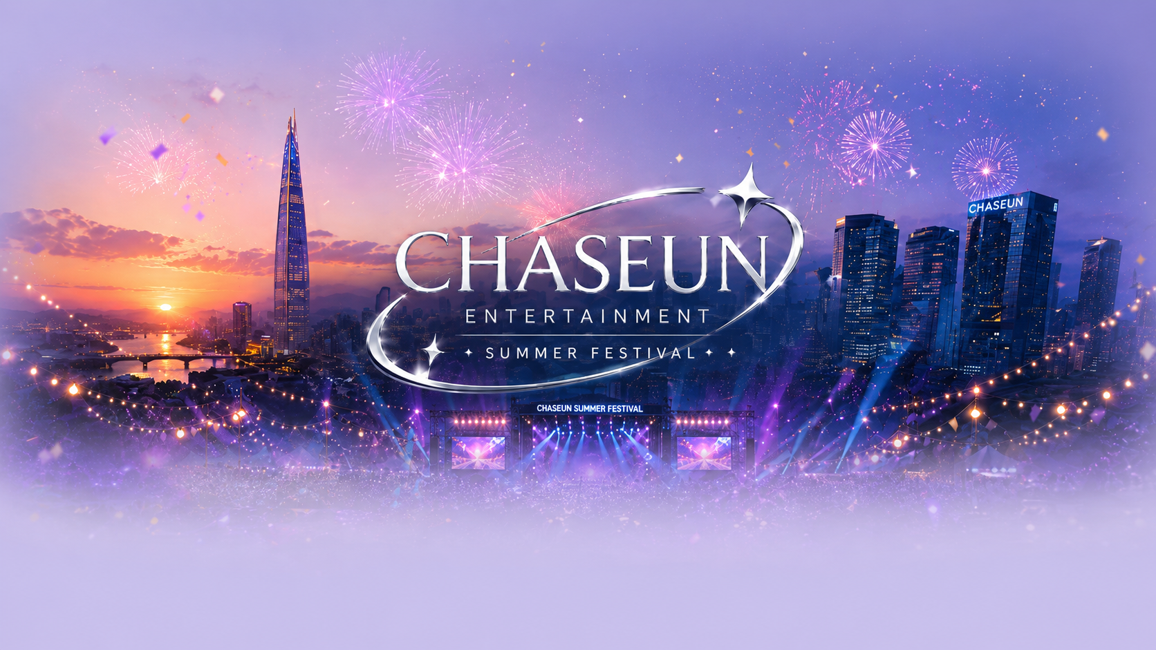 Cover de Chaseun Entertainment